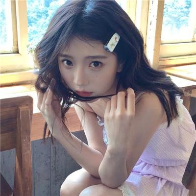 爱与不信任